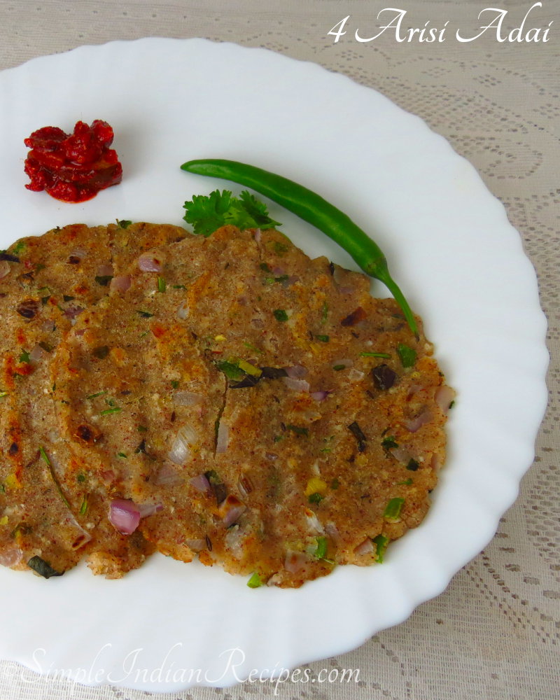 நான்கு அரிசி அடை