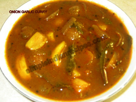 பூண்டு வெங்காயம் குழம்பு