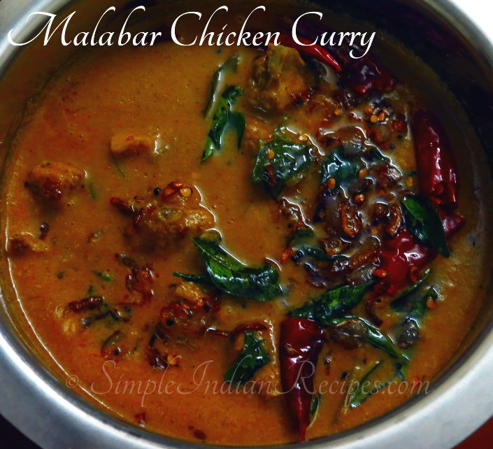 மலபார் கோழி குழம்பு
